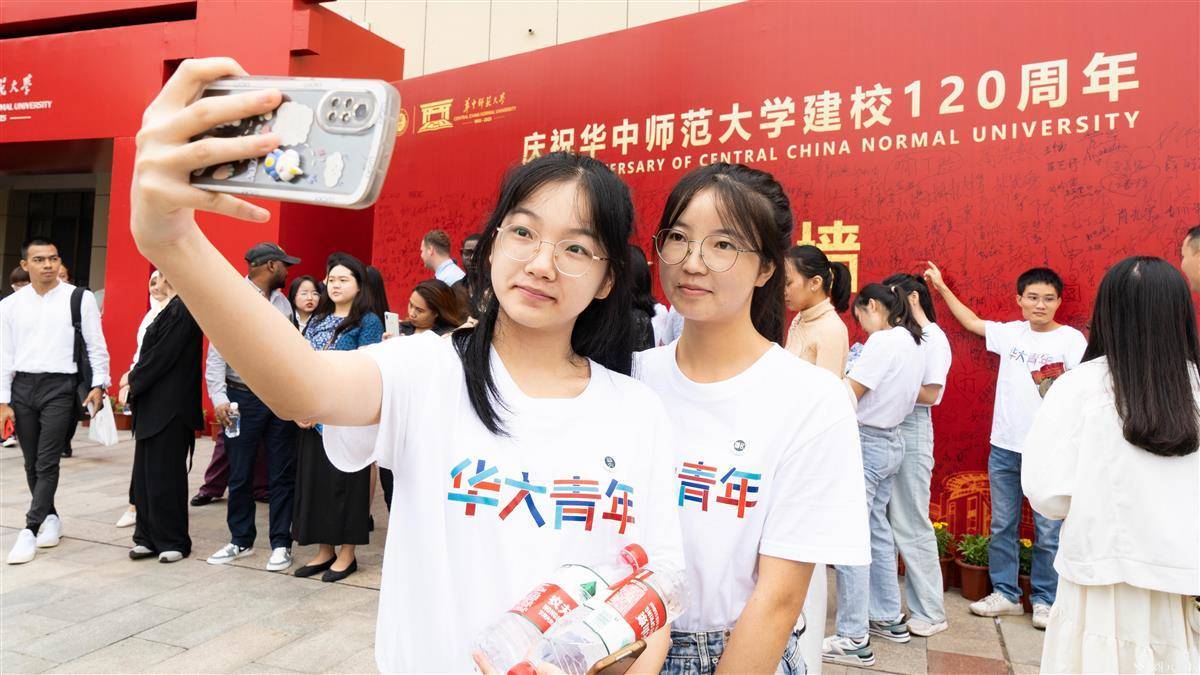 777拉霸机手机下分版